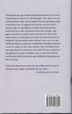 Mijn naam is Sei Shonagon achterkant