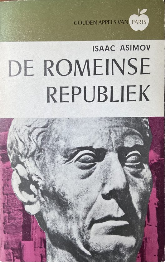 Asimov Romeinse Republiek