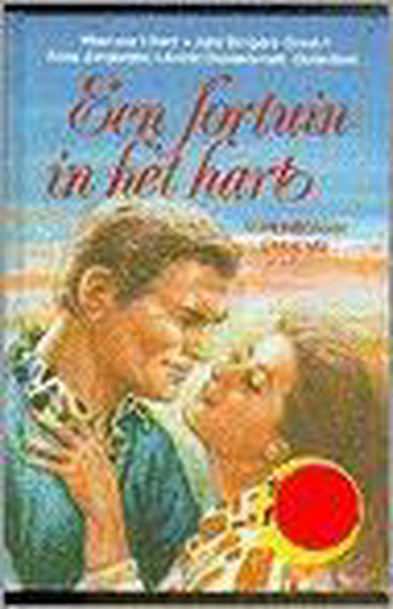 boekenbalie_9789021090122_cover Fortuin in het hart
