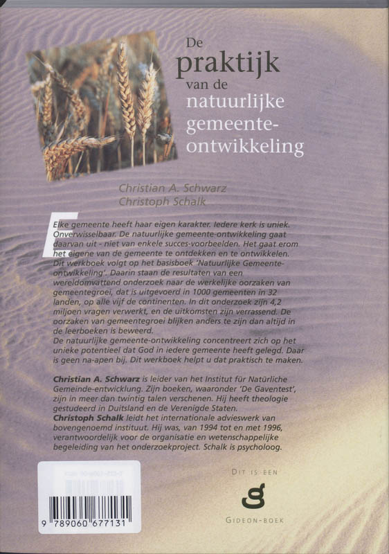 De praktijk van de natuurlijke gemeente-ontwikkeling achterkant