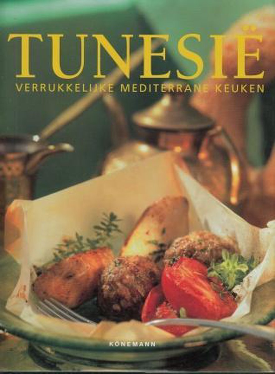 Tunesie͏̈