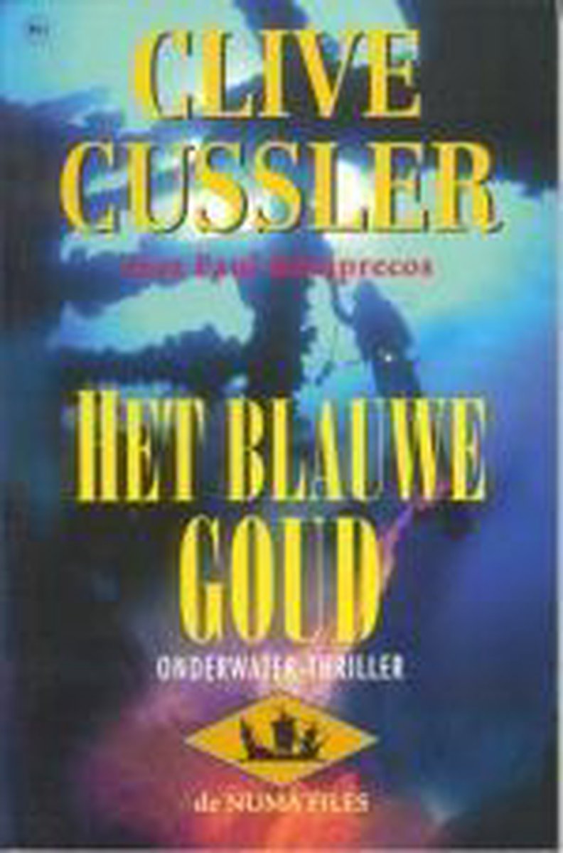 Het Blauwe Goud