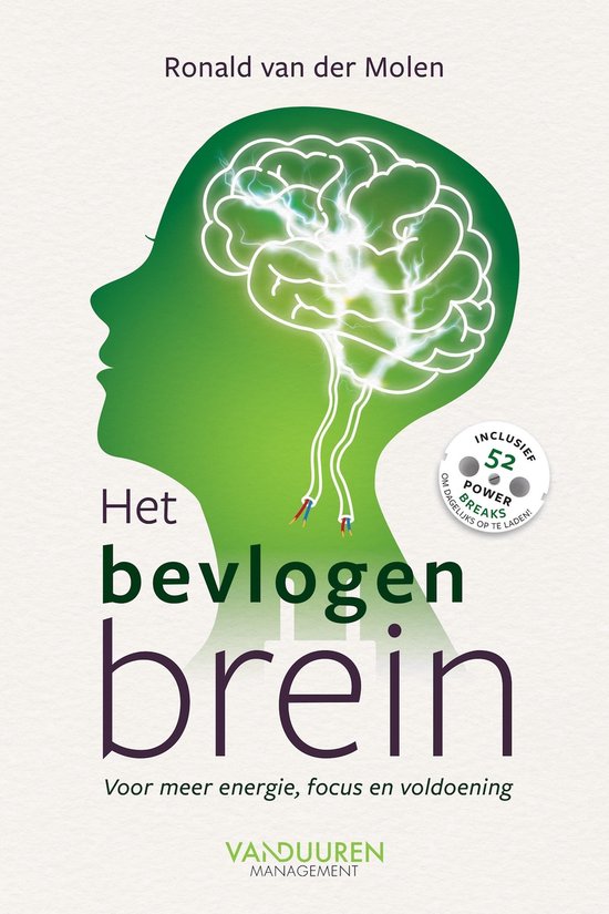 Het bevlogen brein