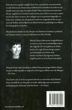 Sterker dan de dood Midprice achterkant