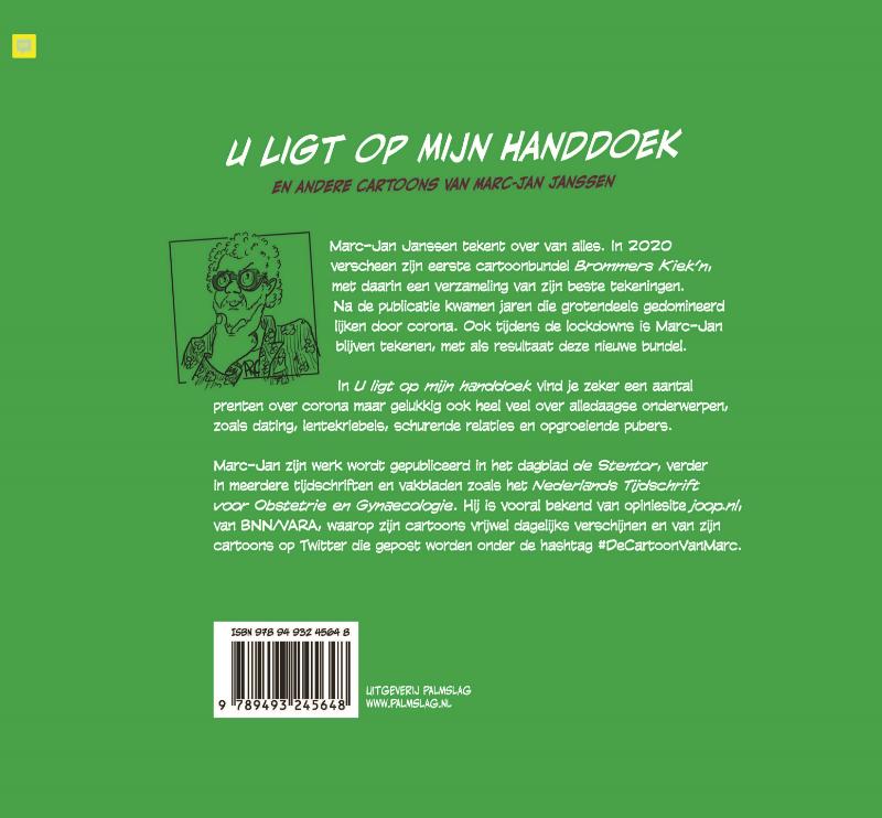 U ligt op mijn handdoek achterkant