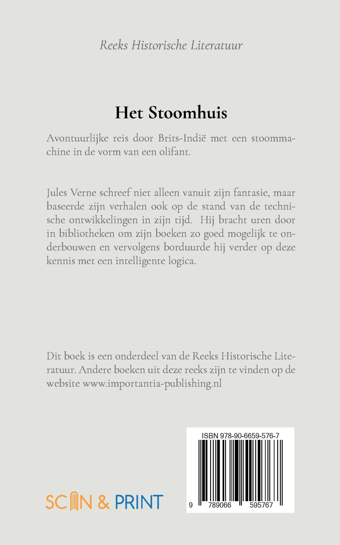 Het Stoomhuis achterkant