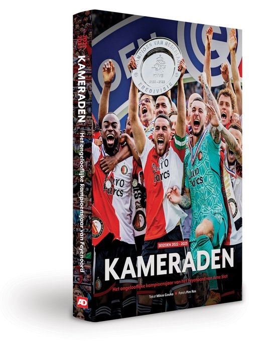 Kameraden - seizoen 2022/2023 - Feyenoord