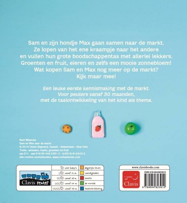 Naar de markt / Sam & Max achterkant