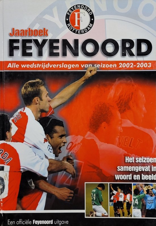 Feyenoord - Jaarboek 2002-2003 thumbnail