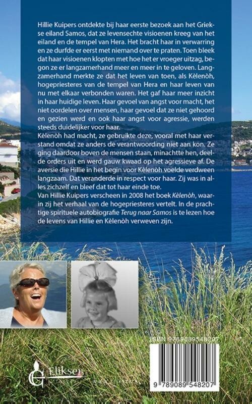 Terug naar Samos achterkant