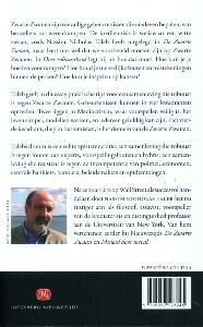 Over robuustheid achterkant