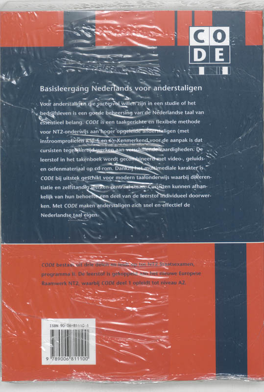 Code 1 Code 1 achterkant