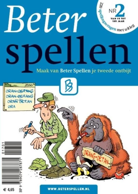 boekenbalie_9789079287871_cover Beter spellen