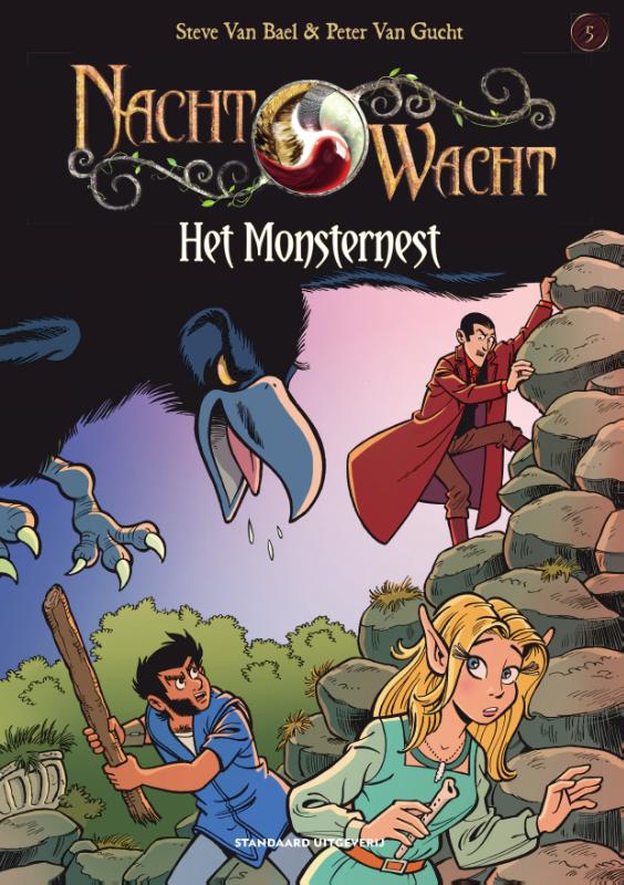 Het monsternest / Nachtwacht / 5