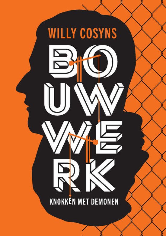 boekenbalie_9789464682236_cover Bouwwerk