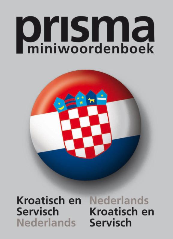 Prisma miniwoordenboek Kroatisch en Servisch / Prisma mini woordenboeken