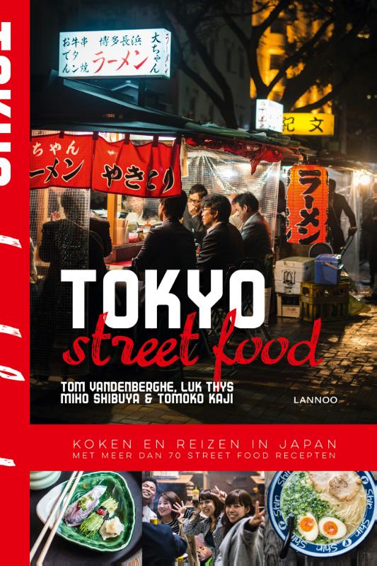 Tokyo Street Food / Streetfood