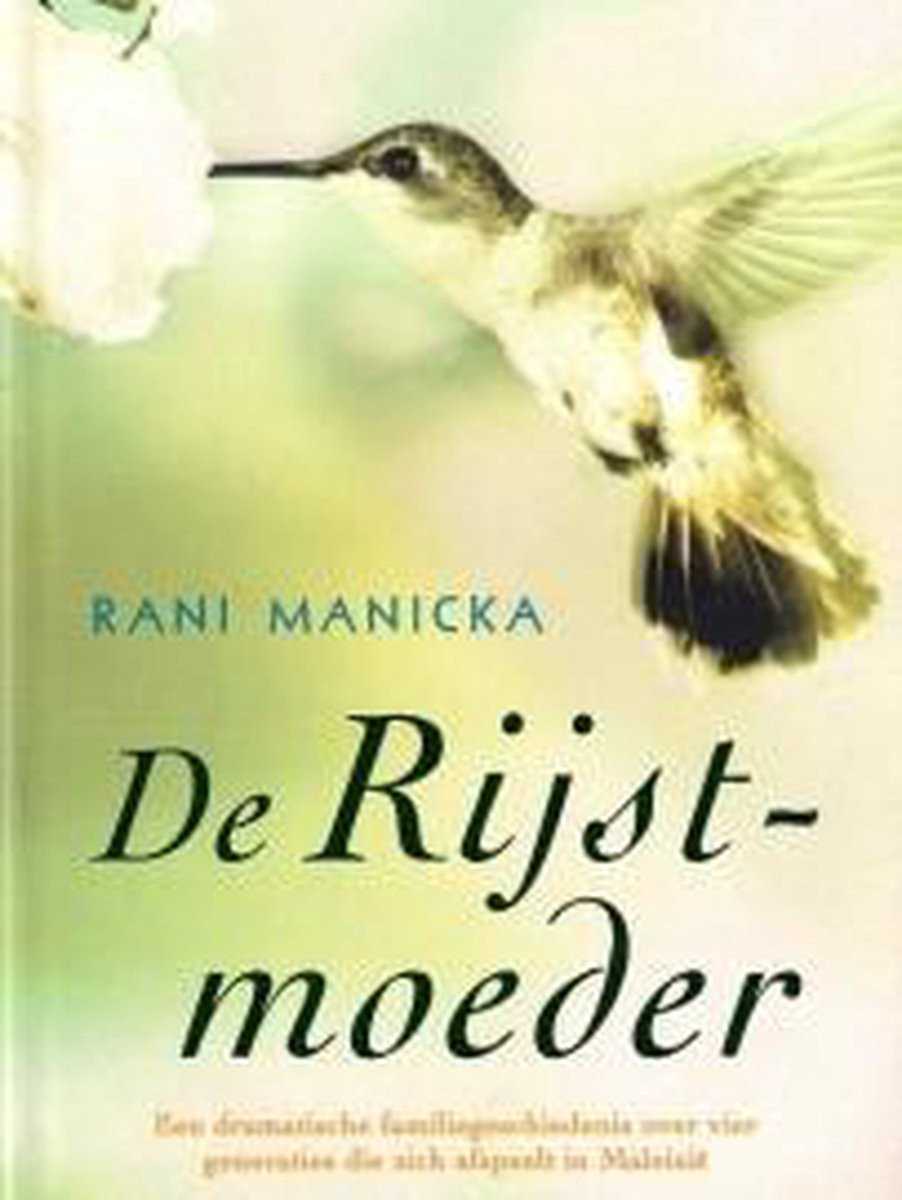 boekenbalie_9789044305319_cover De rijstmoeder