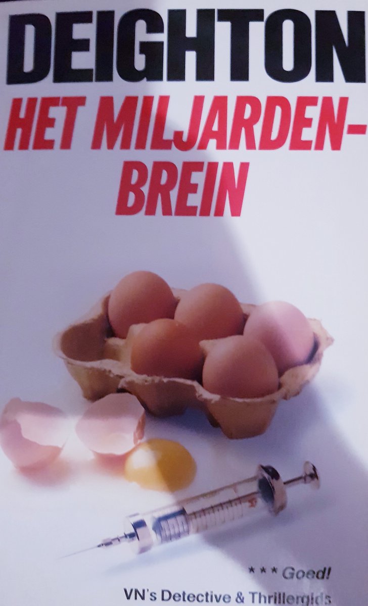 Het miljardenbrein