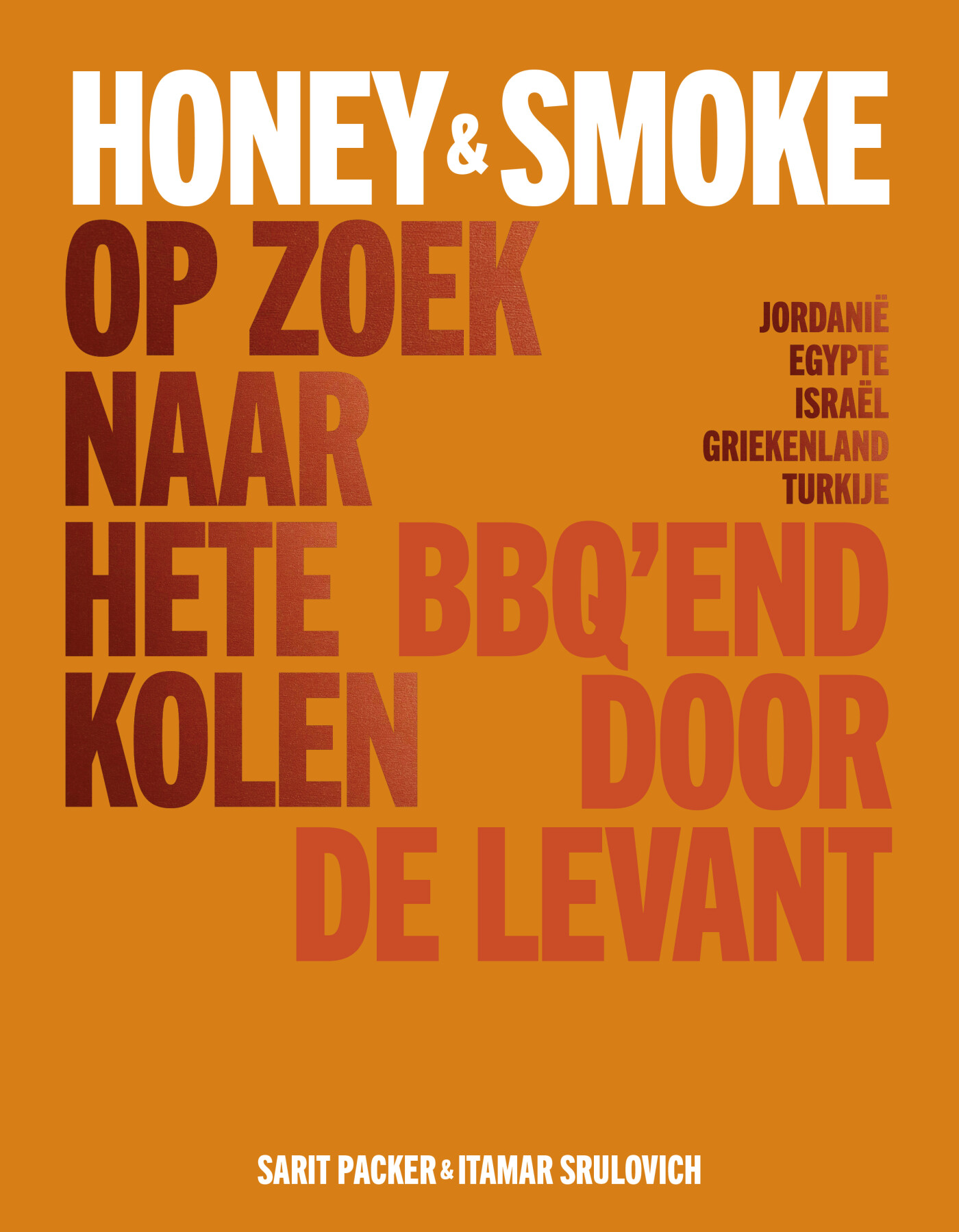 Honey & smoke