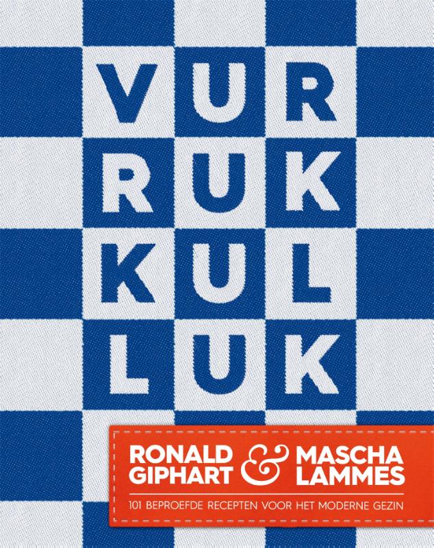 Vurrukkulluk