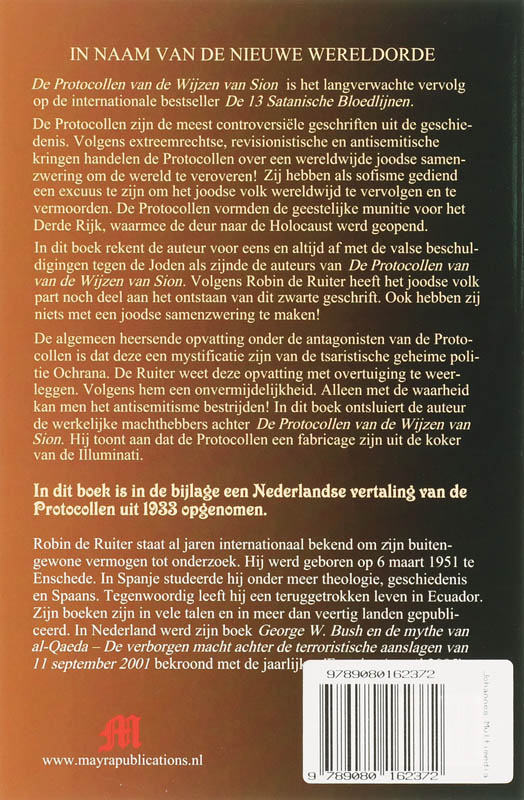 Ontsluierd achterkant