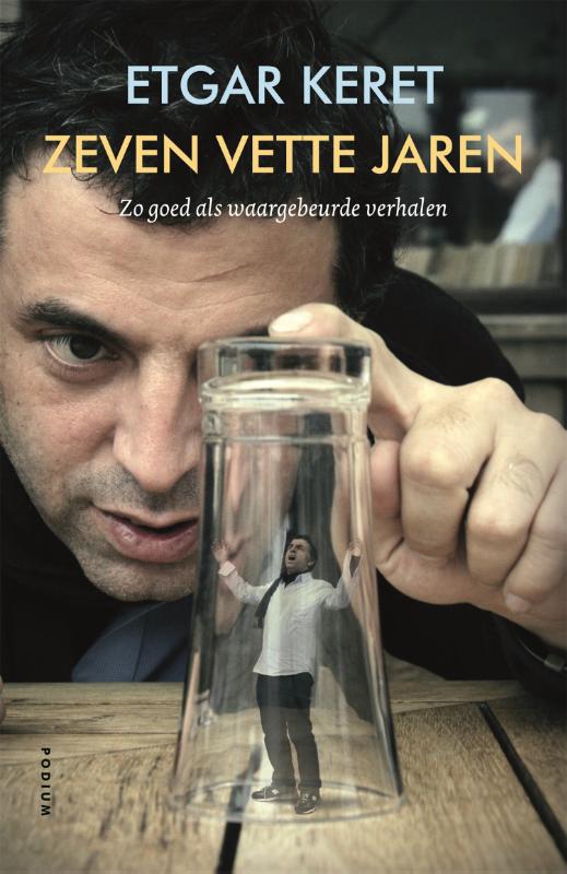 Etgar Keret Zeven Vette Jaren