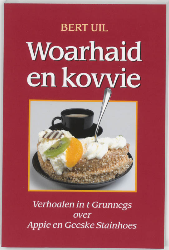 Woarhaid En Kovvie