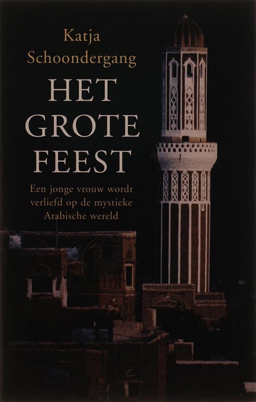 boekenbalie_9789041761835_cover Het grote feest / Zilver Pockets / 373