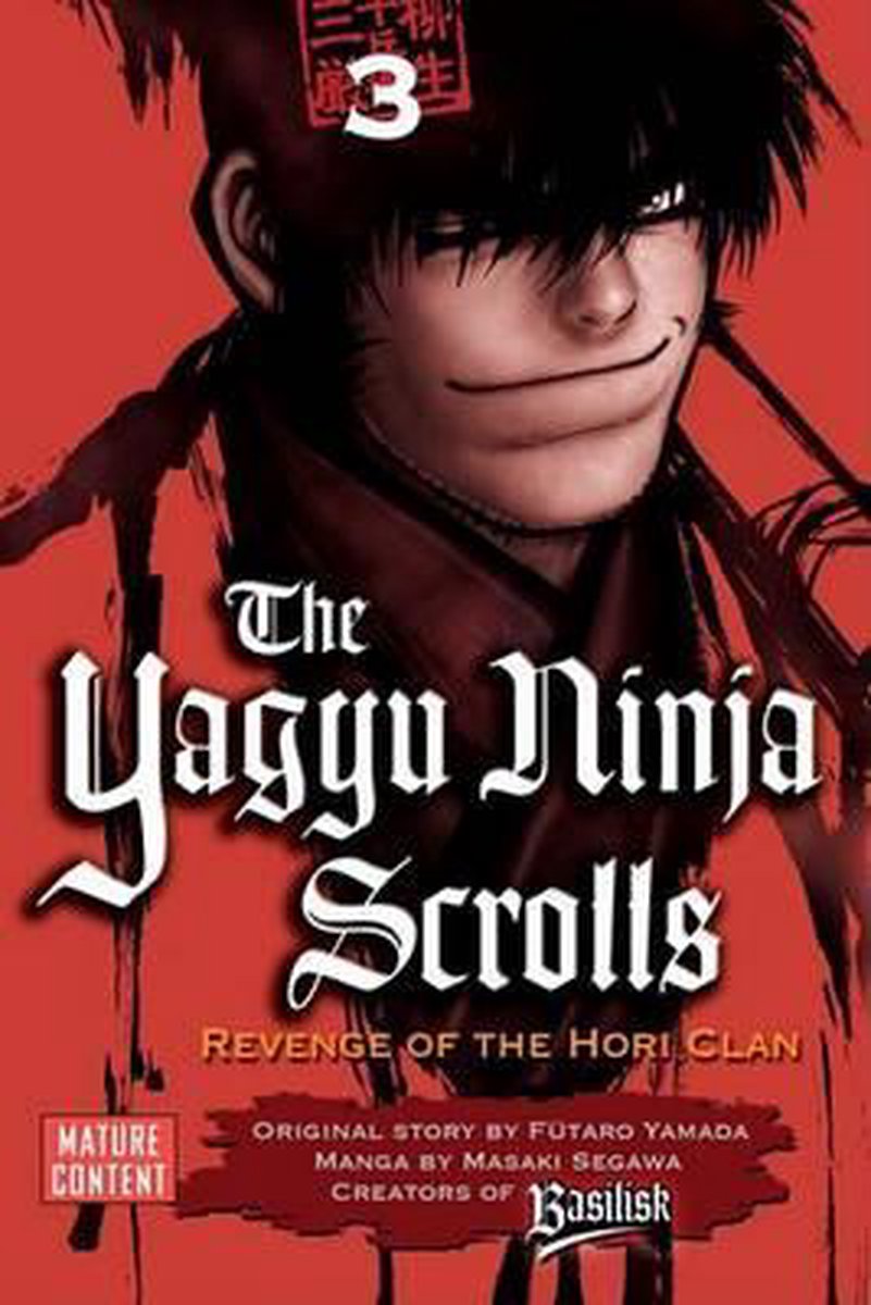 Yagyu Ninja Scrolls 3 Revenge of the Hori Clan