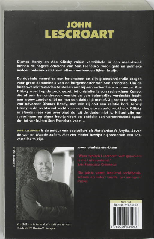 Het motief achterkant