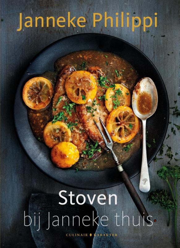 Janneke Philippi Stoven / Bij Janneke Thuis / 3