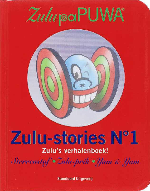 Zulu-Stories / 1 / Zulupapuwa
