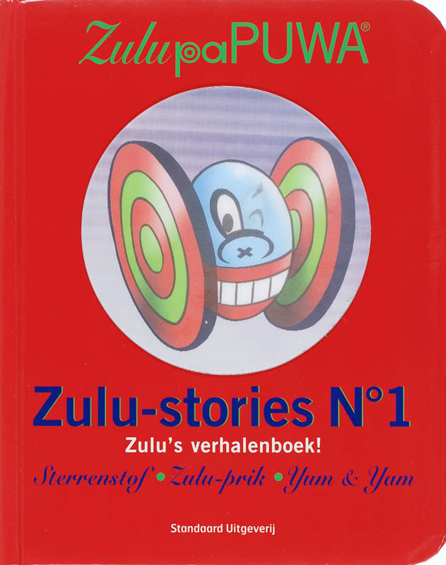 Van Beirendonck Zulu-Stories / 1 / Zulupapuwa