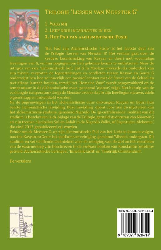 Het Pad van alchemistische fusie achterkant