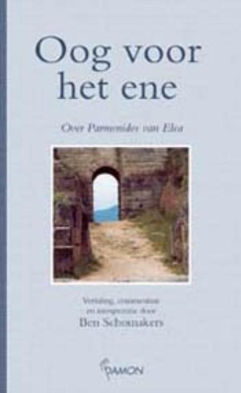 Oog voor het ene / Marginaliareeks / 7