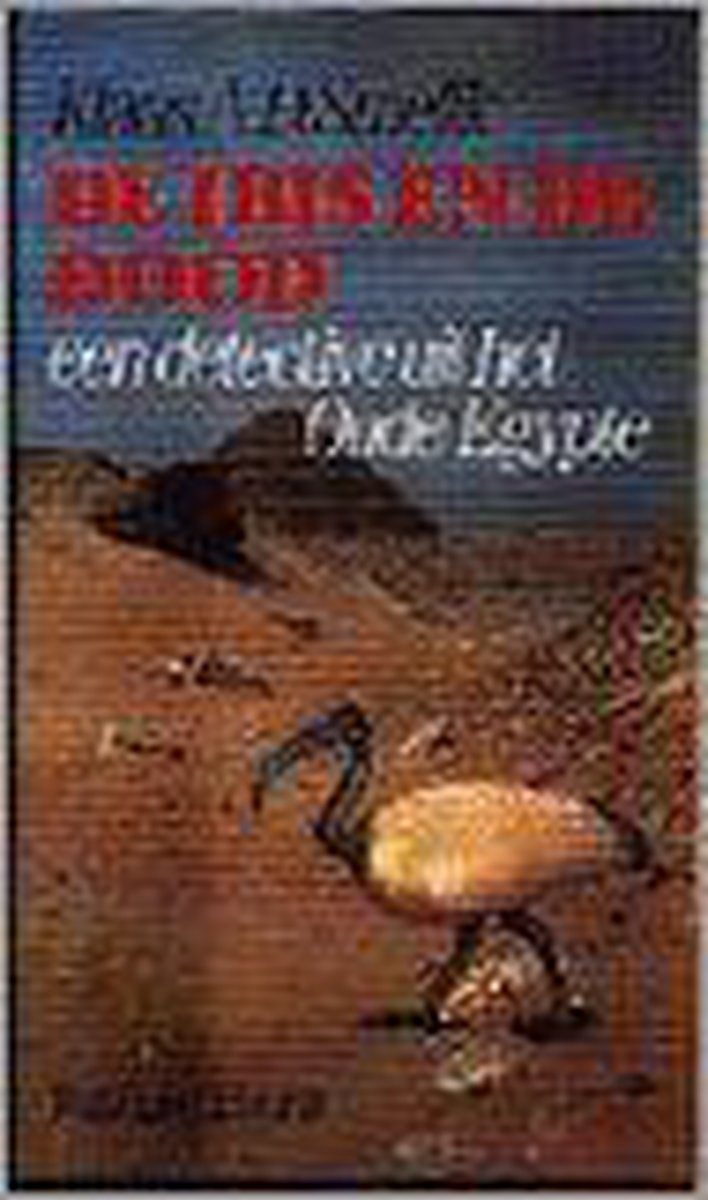 Klaas Smelik Ibis En De Dood thumbnail