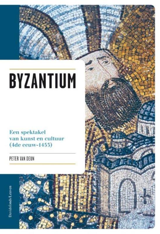 Byzantium