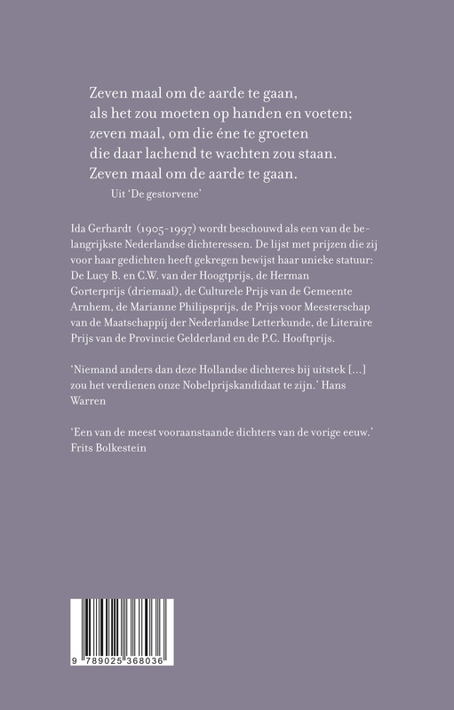 Verzamelde gedichten achterkant