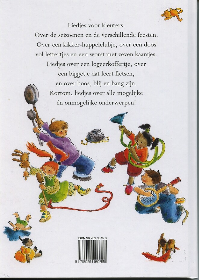 Het grote liedjesboek Het grote liedjesboek achterkant