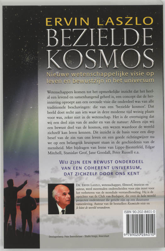 Bezielde kosmos achterkant