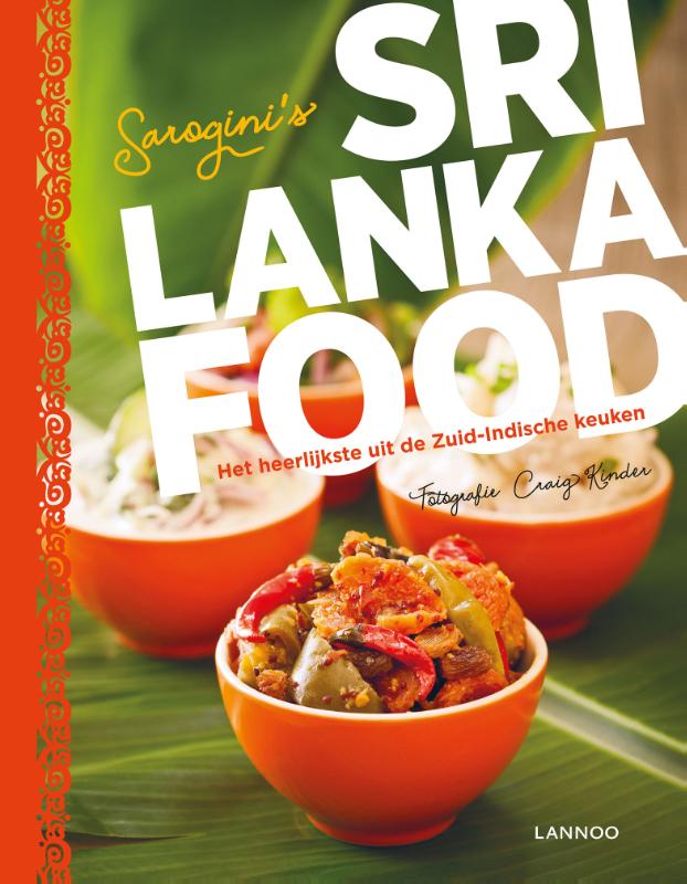 Sarogini Kamalanathan Sri Lanka Food thumbnail