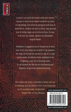 Reis voorbij het einde / De verheven steen / 3 achterkant
