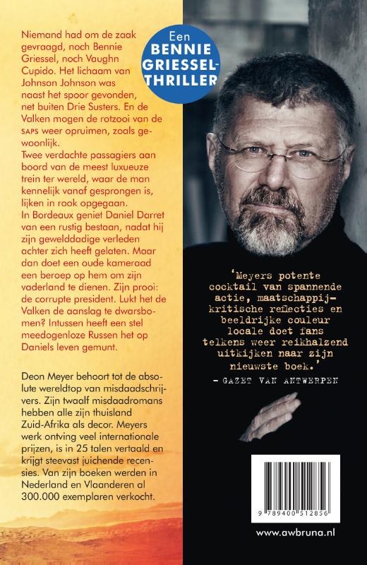 Prooi / Bennie Griessel / 6 Prooi / Bennie Griessel / 6 achterkant