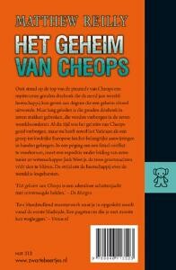 Het geheim van Cheops / Zwarte beertjes / 3461 achterkant