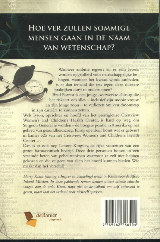 Levenslicht Levenslicht achterkant