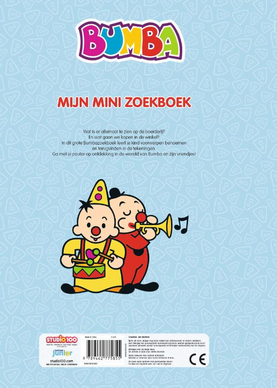 Kartonboek mini - Mijn mini zoekboek / Bumba achterkant