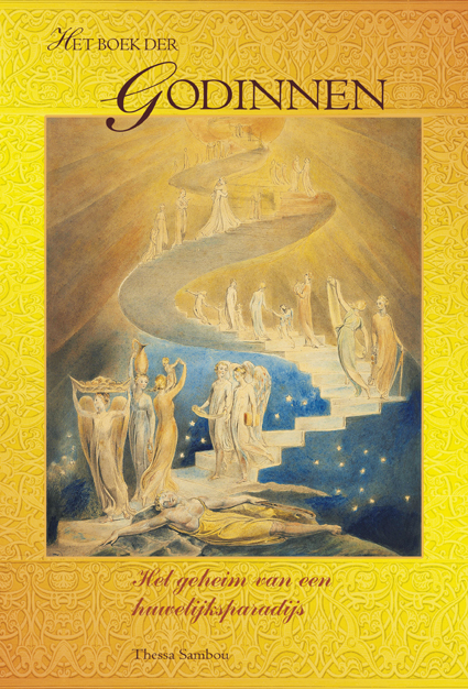 T. de Bruin Het Boek Der Godinnen thumbnail
