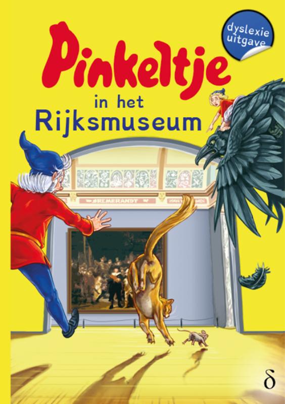 Pinkeltje in het Rijksmuseum