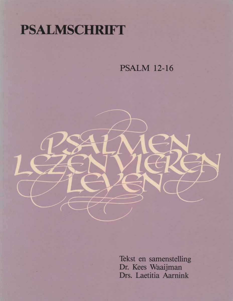 Psalmschrift 3 psalm 12-16